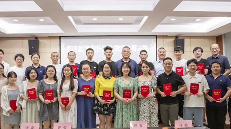 音乐传递温暖，歌唱赞美生命！丨记第四届“大众彩票好声音”歌唱比赛决赛