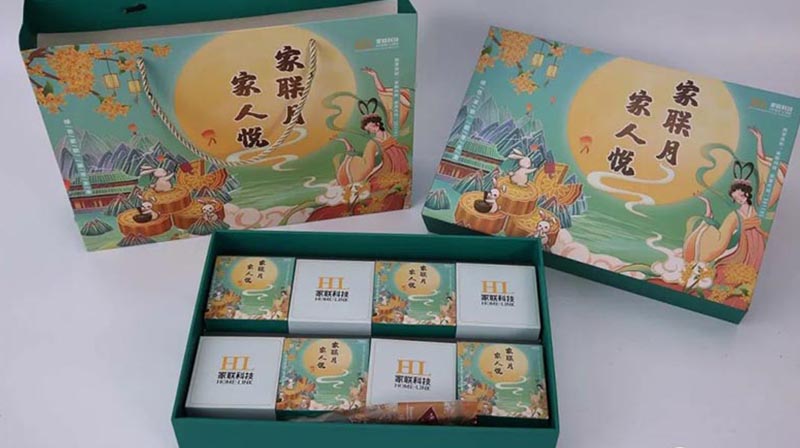 大众彩票月，家人悦！丨大众彩票科技“中秋福利”发放特别报道